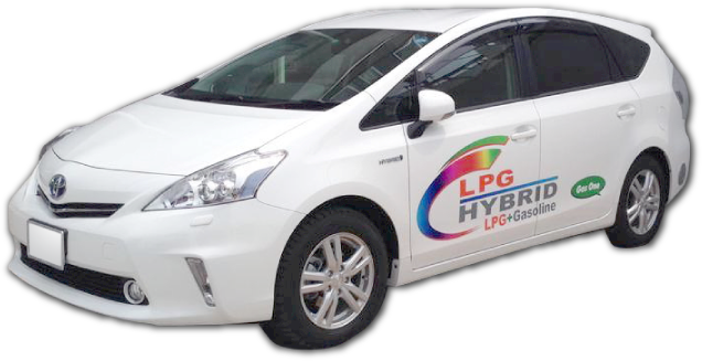 Lpg Hybrid 燃料経費削減 驚異的航続距離 タクシーや自動車学校 配送業ならlpg Hybrid車